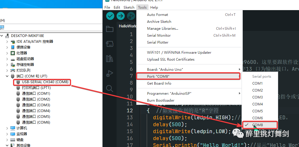 Getting Started with Arduino: Let's Start with Hello World!