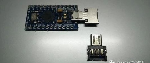 Introduction to BadUSB Using Arduino Leonardo