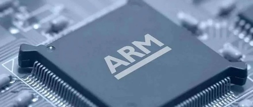 Comprehensive Guide to ARM Architecture