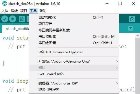 Getting Started with Arduino: Setting Up Your Environment