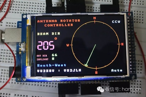 Arduino Mega2560 Antenna Rotator Controller: Features and Benefits