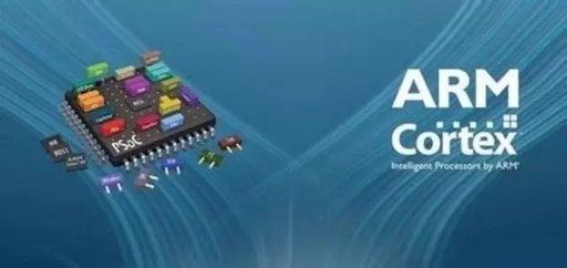 The Rise of ARM Chips: A Game Changer in the Semiconductor Industry