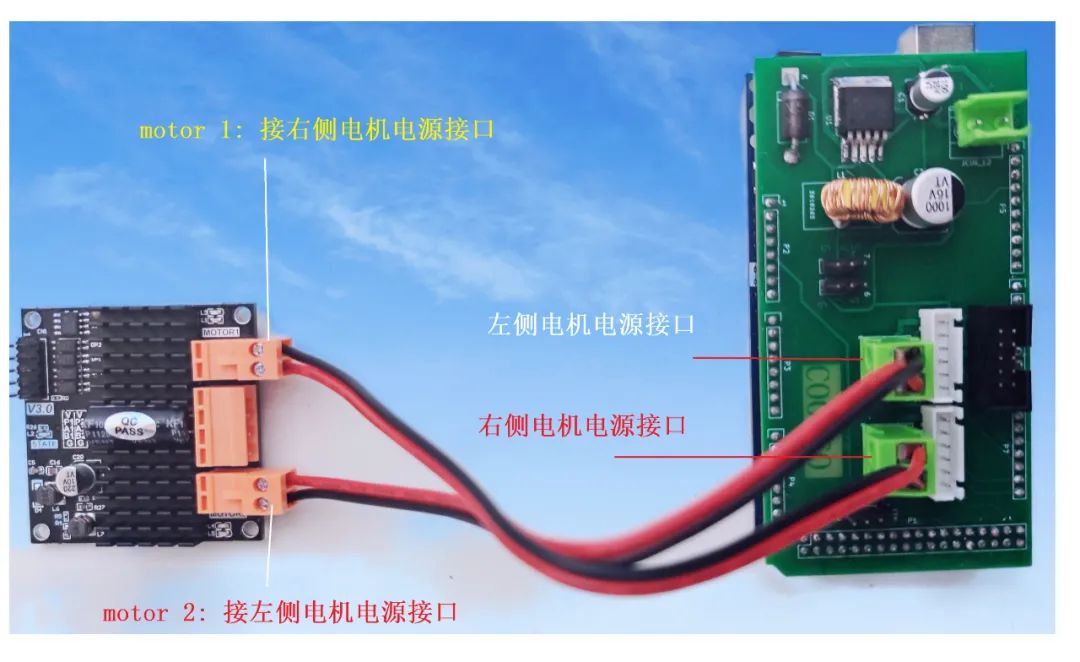 Open Source! A Step-by-Step Guide to Driving High-Power DC Hall Encoder Motors with Arduino and ROS