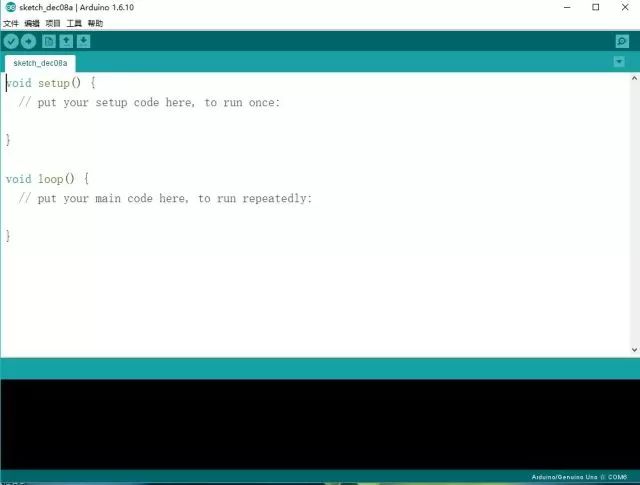 Getting Started with Arduino: Setting Up Your Environment