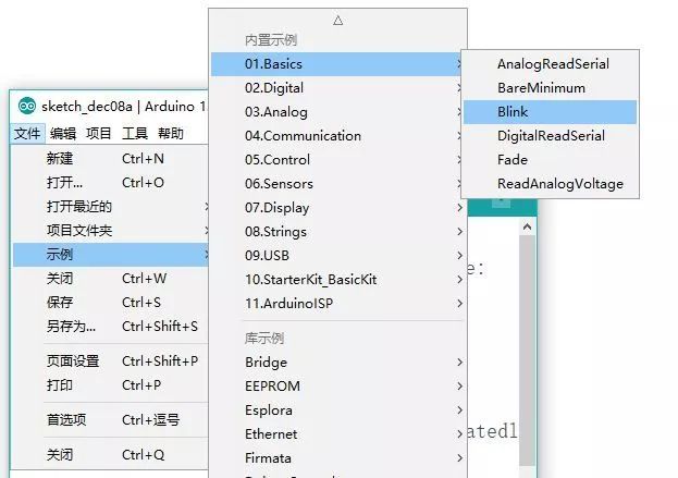 Getting Started with Arduino: Setting Up Your Environment