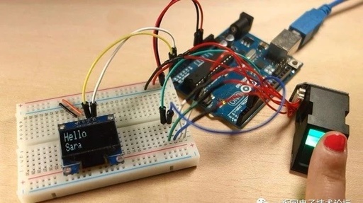 Guide to Optical Fingerprint Recognition Module (FPM10A) Based on Arduino