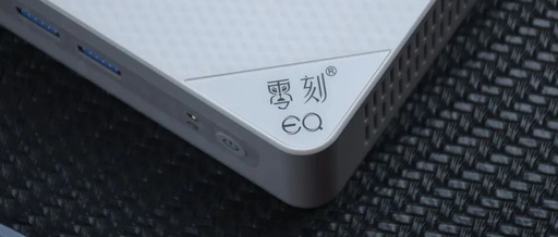 What Can You Do With a Mini Computer Host Priced Over a Thousand Yuan? Review of Zero刻 EQ12 Pro