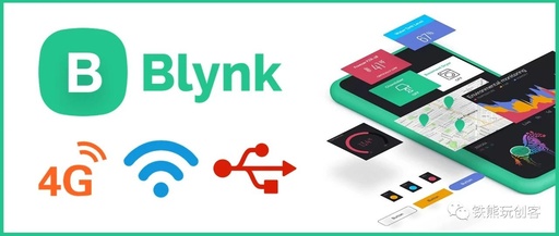 Unlocking Three New Ways to Connect Blynk IoT Using WiFi