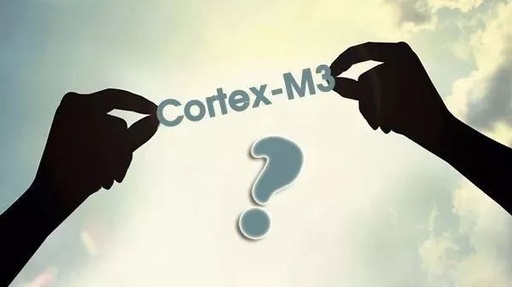 Understanding Cortex-M3 Concepts