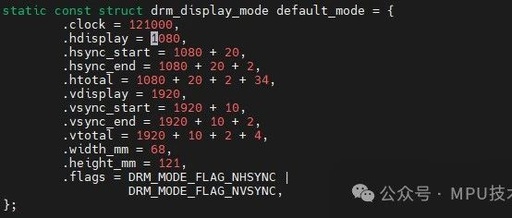 A Comprehensive Guide to LCD Screen and MIPI-DSI Parameter Calculation