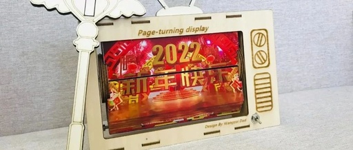 Happy New Year: DIY Spring Festival Themed Flip Animation Display