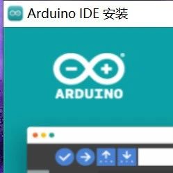 Introduction and Installation Guide for Arduino IDE