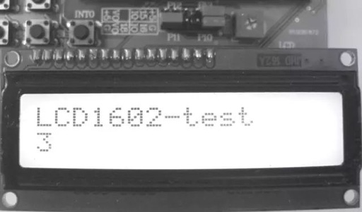 Driving the LCD1602 Liquid Crystal Display Module with the 51 Microcontroller