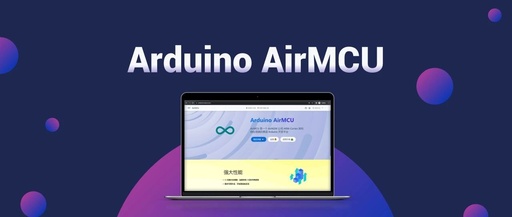 New Launch: AirMCU Resource Website for Arduino Development