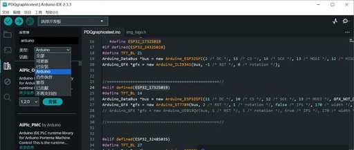 Exploring Arduino Official Libraries for Hardware Control