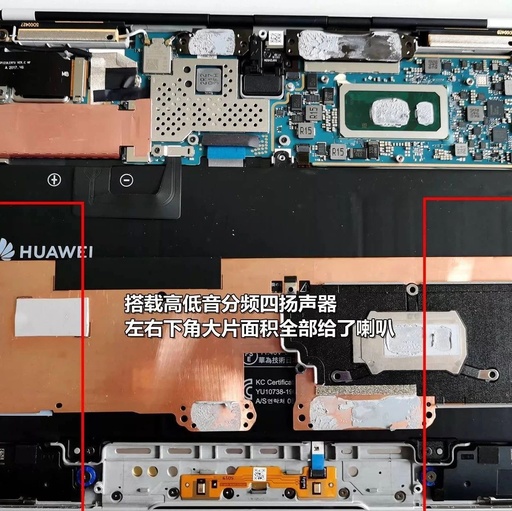 Disassembly and Cooling Analysis of Huawei MateBook X Laptop