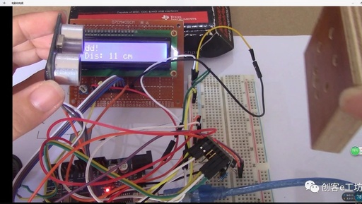 DIY Ultrasonic Distance Measurement and Voice Broadcast System