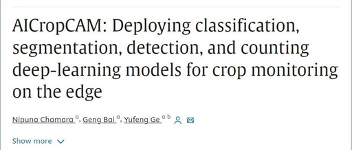 AICropCAM: An Imaging System for Crop Classification, Segmentation, Recognition, and Counting Using Edge Computing and Stacked Deep Learning Models