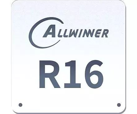 Comprehensive Design Resources for Allwinner R16 SoC