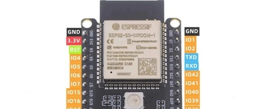 Quick Guide to ESP32 with MicroPython: Example Code Included