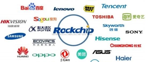 Analysis of Rockchip's IPO Financial Report - Employee Count and R&D Investment