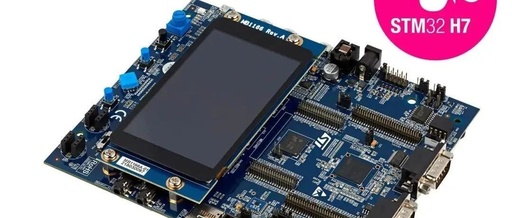 Powerful Resource Platform for Embedded System Development with STM32CubeH7