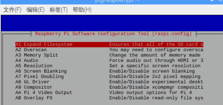 Getting Started with Raspberry Pi: System and Environment Configuration