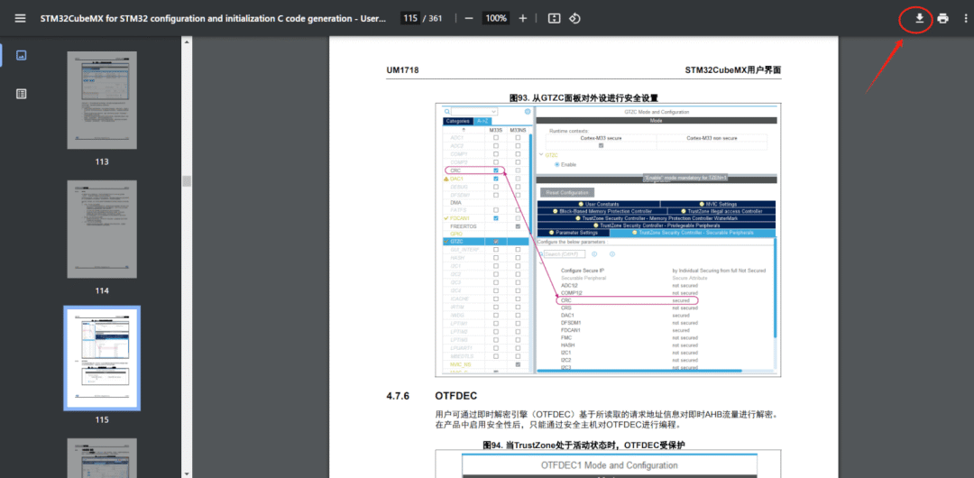 STM32CubeMX User Manual - Quick Guide