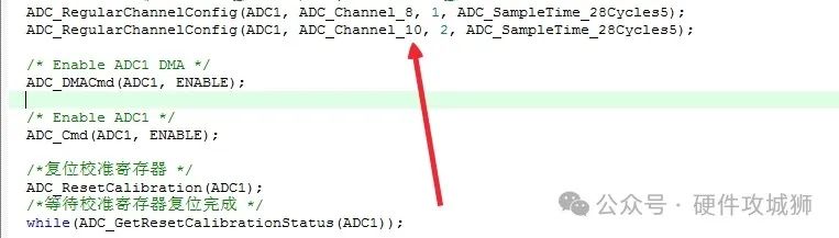 STM32 ADC Sampling and Multi-channel ADC Sampling