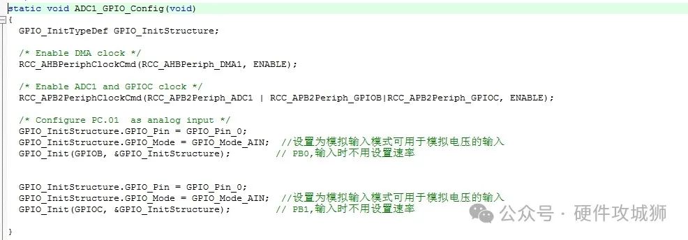 STM32 ADC Sampling and Multi-channel ADC Sampling