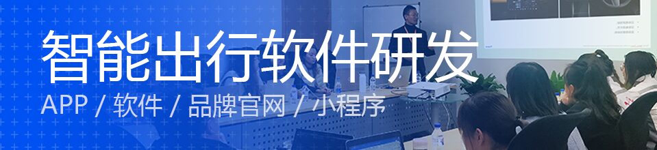 Redesigning Automotive Displays and Smart Surface Touch HMIs