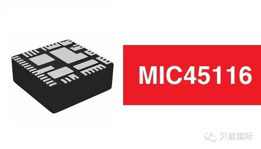 20V, 6A DC/DC Power Module - MIC45116