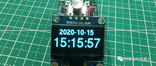 Challenge 100 Arduino Projects: Network Clock