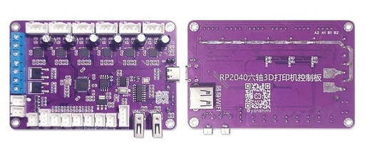 Building a Six-Axis 3D Printer Control Board with Raspberry Pi for Just $7