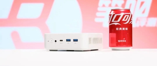 Mini PC with Dual 2.5G Ethernet Ports: A Comprehensive Review