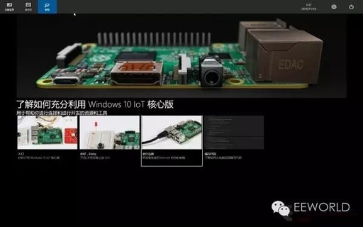 The Painful Experience of Using Raspberry Pi 3 with Windows 10 IoT