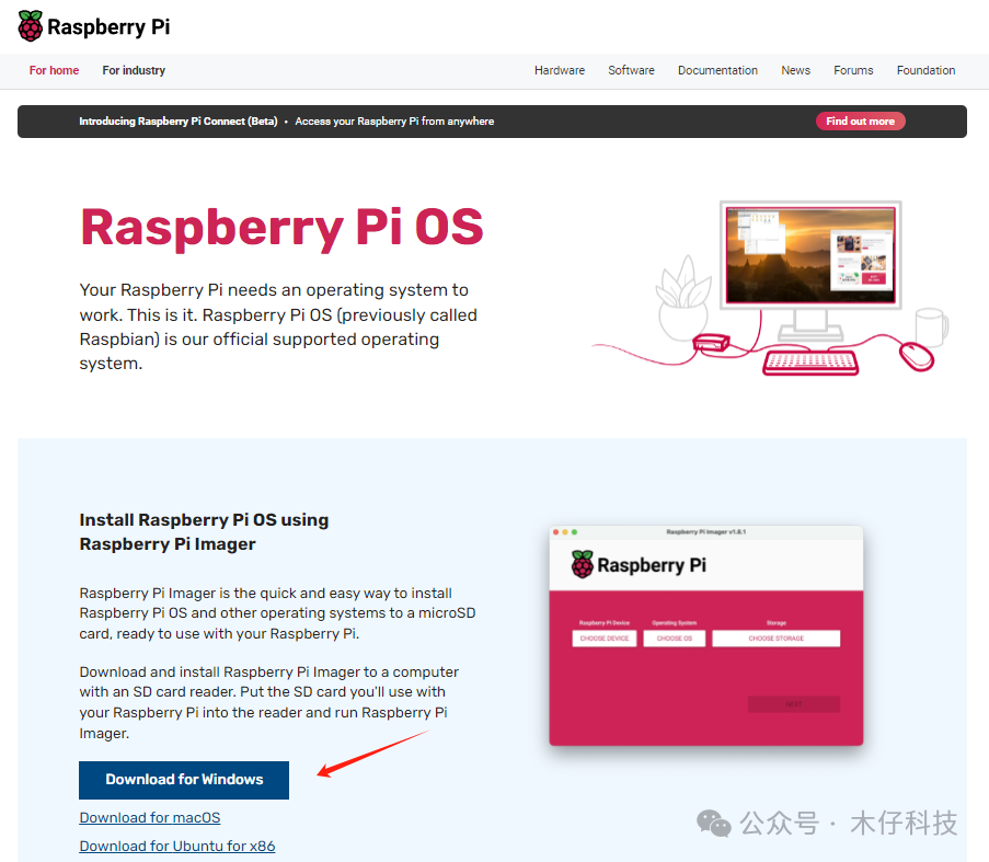 How to Set Up ROS on Raspberry Pi 4B: A Beginner's Guide