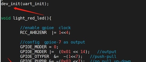 Simulating Linux Kernel Automatic Initialization on STM32