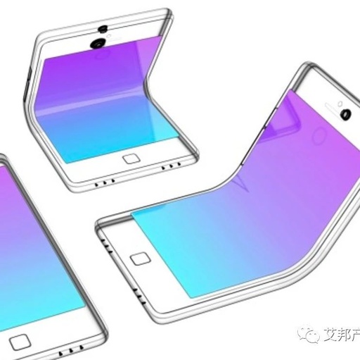 The Secrets Behind the Clevios HY E - The Foldable Touch Display