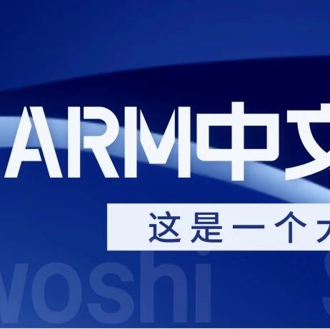 Comprehensive Guide to ARM Cortex-A Programmer Documentation