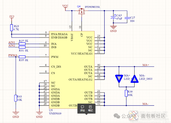 Building an Inspection Robot Using Microcontrollers