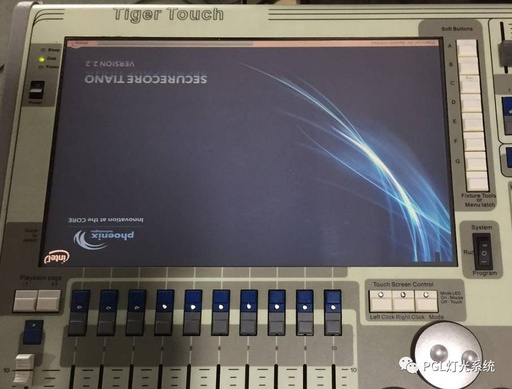 How to Fix a Touch Tiger White Screen Issue