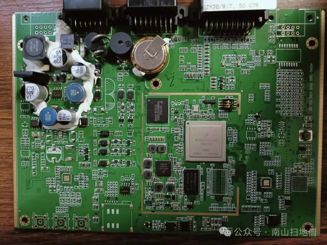 Dissecting a Luxurious Car Control Board