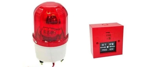 Learn to DIY a Fire Alarm System in 3 Minutes: A Practical Guide