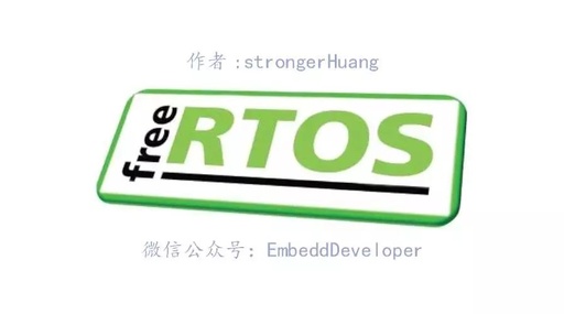 Extracting and Building Projects from FreeRTOS Source Code