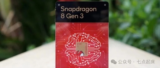 Understanding the Differences Between Snapdragon 4, 6, 7, and 8 Series Processors