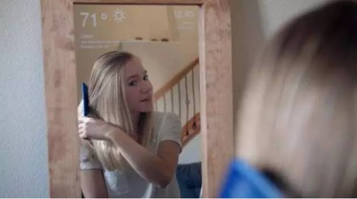 Build Your Own Smart Mirror with Raspberry Pi