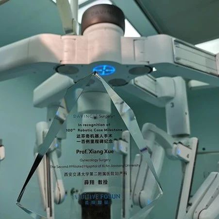 How Medical Robots Perform Surgery: Unveiling the Mystery on July 16!