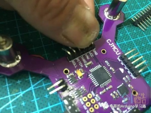 Build Your Own Mini Quadcopter Using Arduino