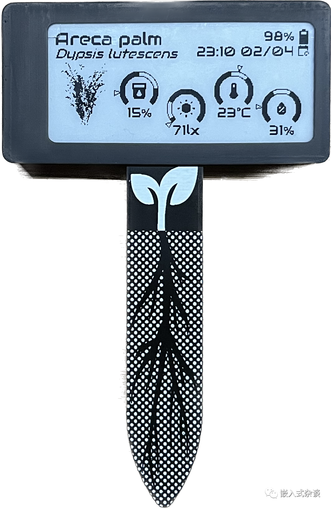 Smart Plant: Innovative Embedded Project with E-Paper Display for Plant Monitoring